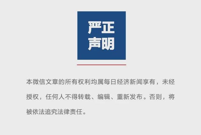 杜峰也没想到，在清华附中读书的儿子，如今15岁就开始为自己争光