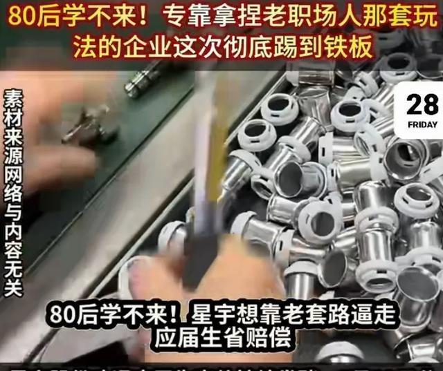 世界杯:法国近期状态起伏,塞内加尔表现尴尬