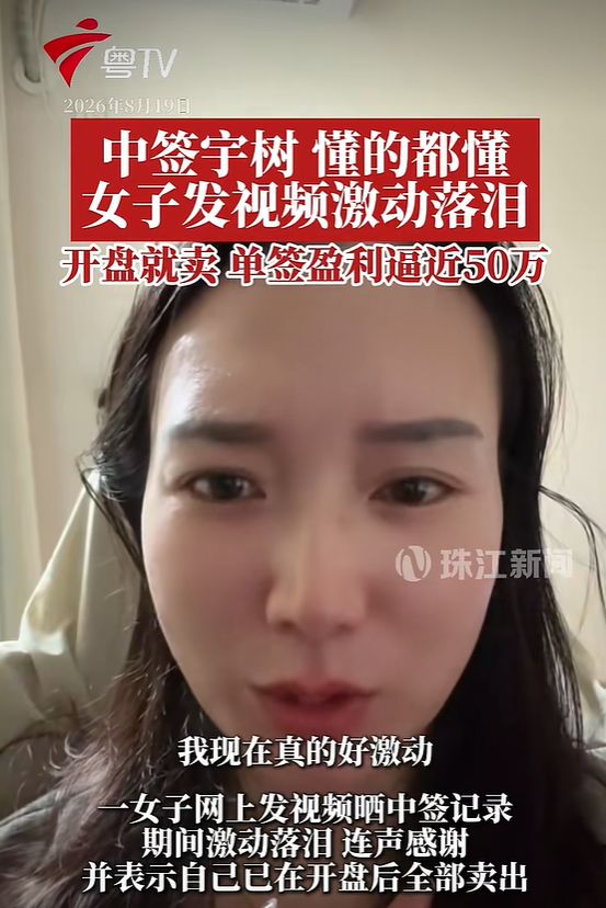 骑士休赛期调整阵容冲总冠军