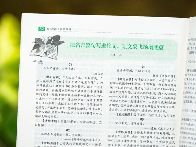 为什么十几支球队哄抢41岁的詹姆斯，湖人却不着急续约？