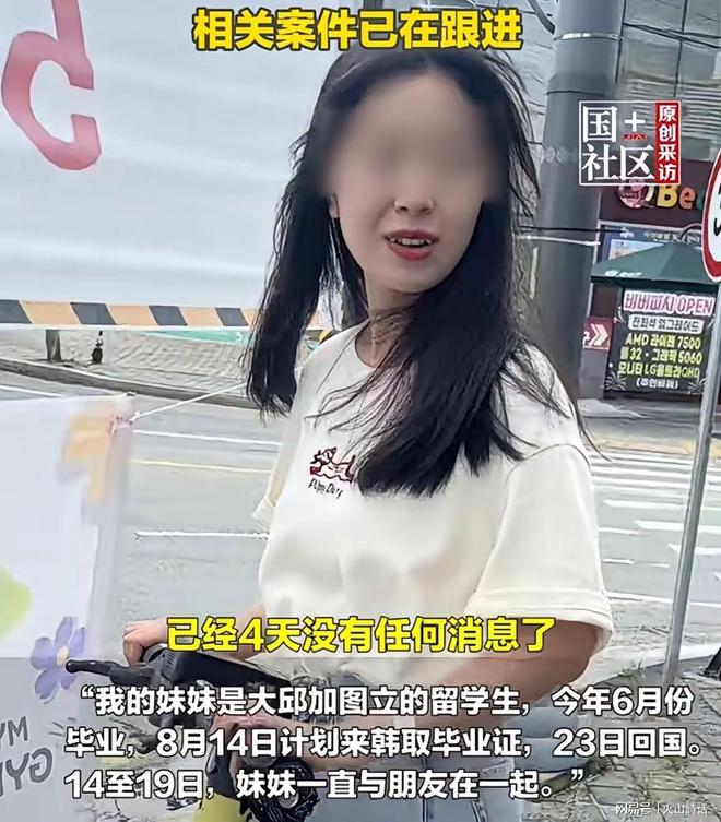 “张雪机车”获得WSBK艾米利亚