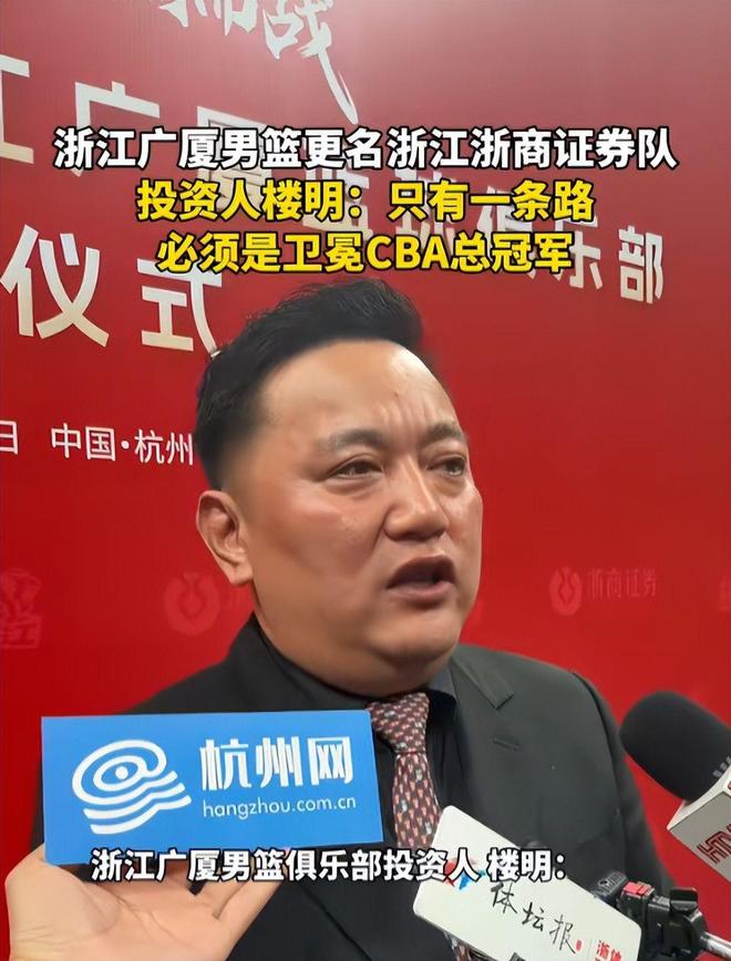 强援助阵 多个维度补齐辽篮短板