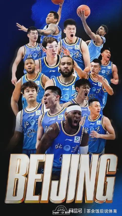分析:雷霆队在2026年NBA自由球员市场上的最大失误