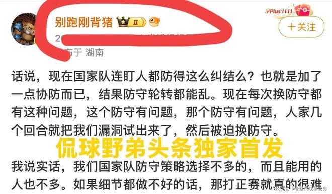 CBA宣布重要决定，新赛季大变天，辽宁队功勋外援面临淘汰