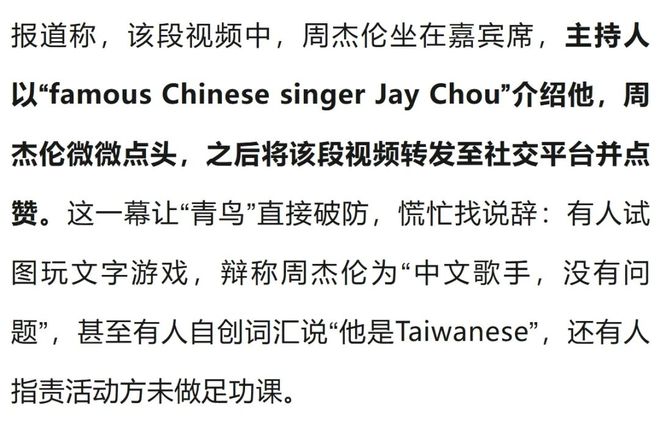 完美适配文班亚马!马刺全力争抢湖人季后赛爆发的2700万侧翼