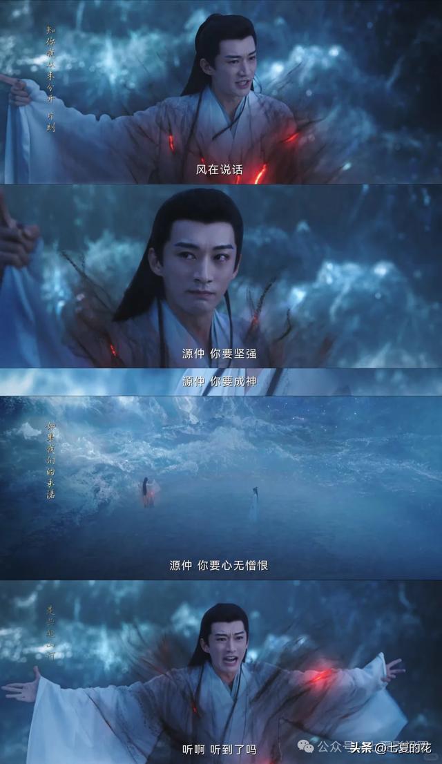 瞿颖一家四口被拍,素颜悠闲安逸,和机长男友挽臂搭肩感情好