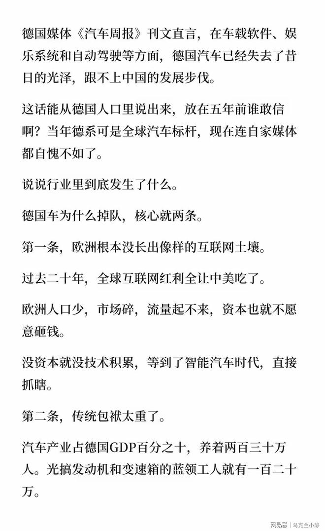 辽篮休赛期被挖墙脚了？国手级后卫恐被交易：变相逼着赵继伟走人