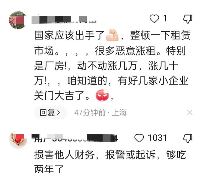 国乒亚运参赛名单公示，王楚钦、孙颖莎等在列