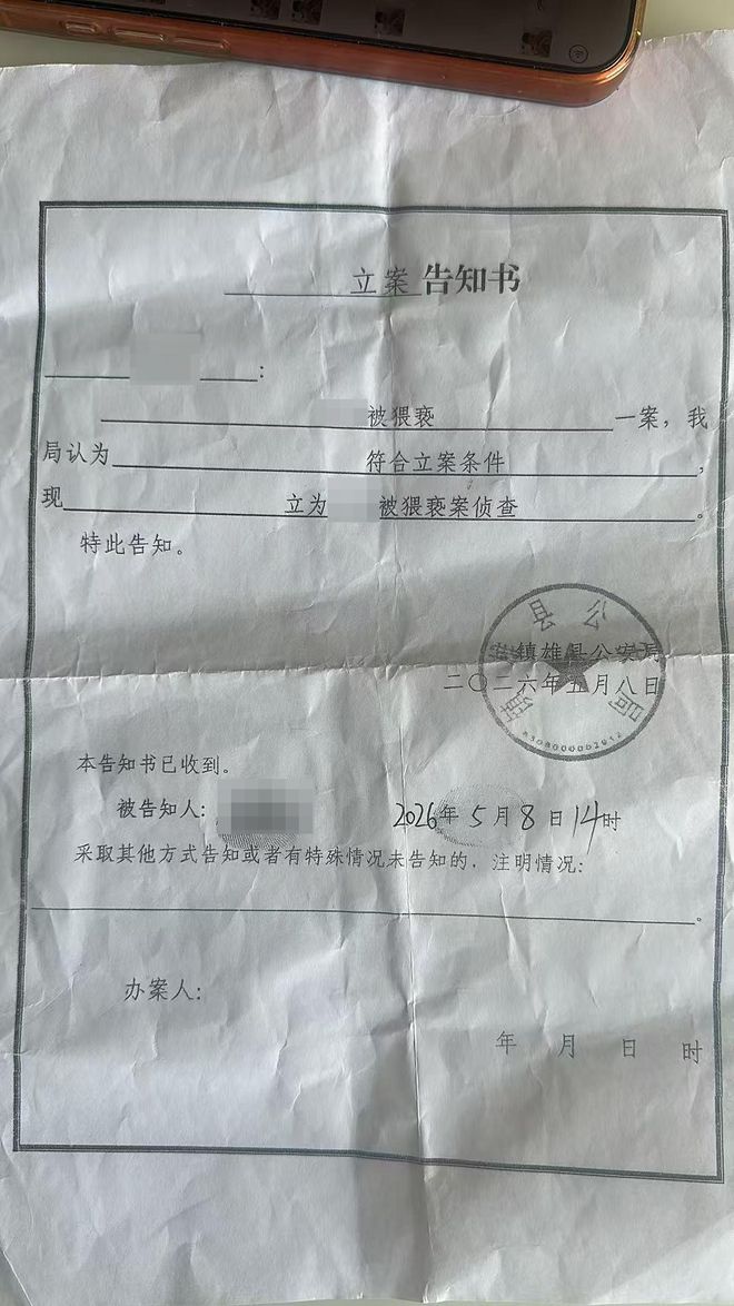 马刺榜眼16+8创5项纪录:超妖刀上将队史第一 末节0分决战遭弃用