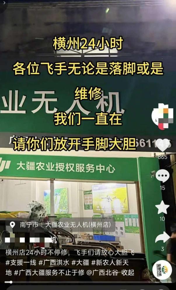 2026年，越来越多的东西开始不对劲了。