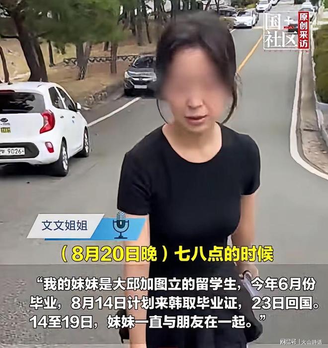 大兴区企业乒乓球邀请赛总决赛 邓亚萍为选手颁奖