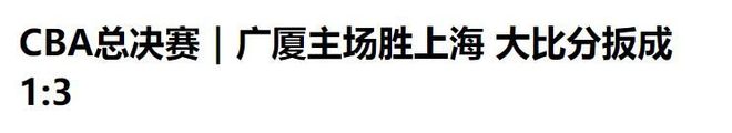 不查不知道，一查吓一跳！75岁刘銮雄，日常近况远比外界想象奢华