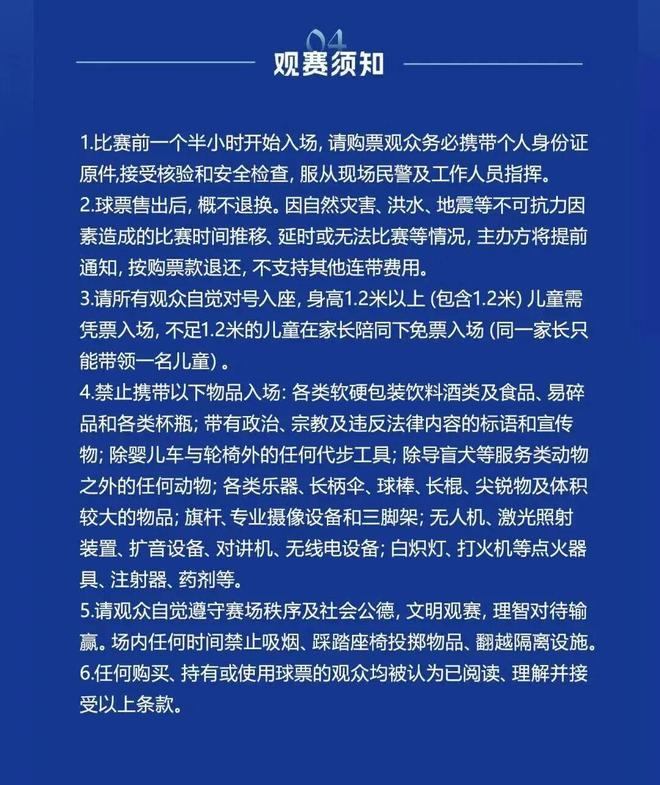 俄军跟解放军的差距在哪？就这么说吧，假设换成解放军来打这场俄乌冲突，这场仗根本拖不了4年之久，甚至阵地战都不会有