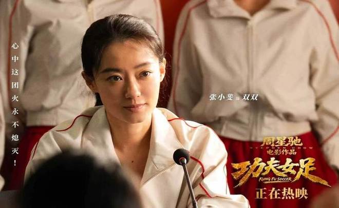 何去何从？王少杰参加村BA！