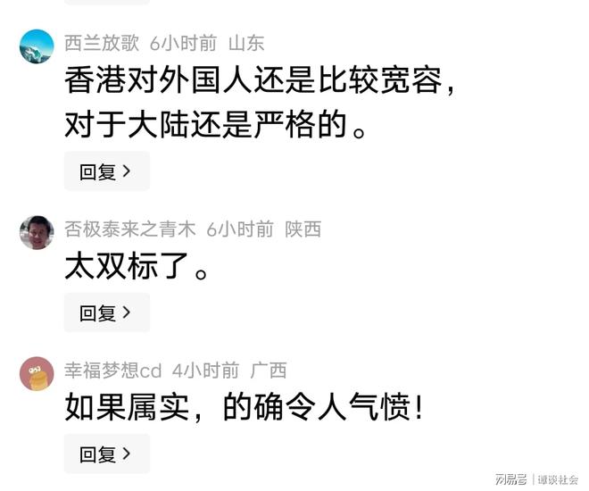 快船遭重罚引热议！签小卡总代价离谱：亚历山大杰威+10首轮+2互换