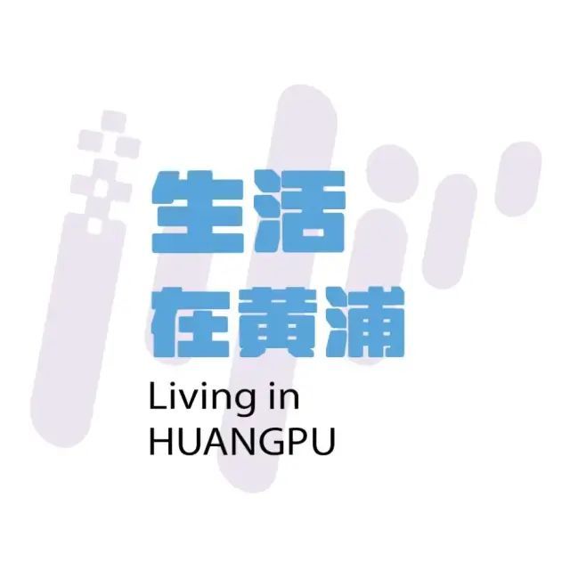 记者:邝兆镭和刘致成将在中超第2轮比赛结束后去U17国足报到