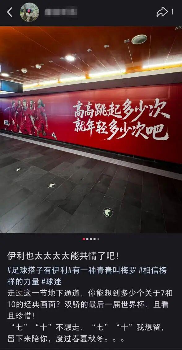 1亿中场争夺战!热刺强势截胡阿森纳、曼联,德泽尔比力邀加盟