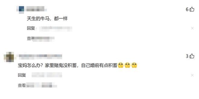 锐评王曦雨晋级16强:那个叫王左的姑娘,今天终于打出来了!