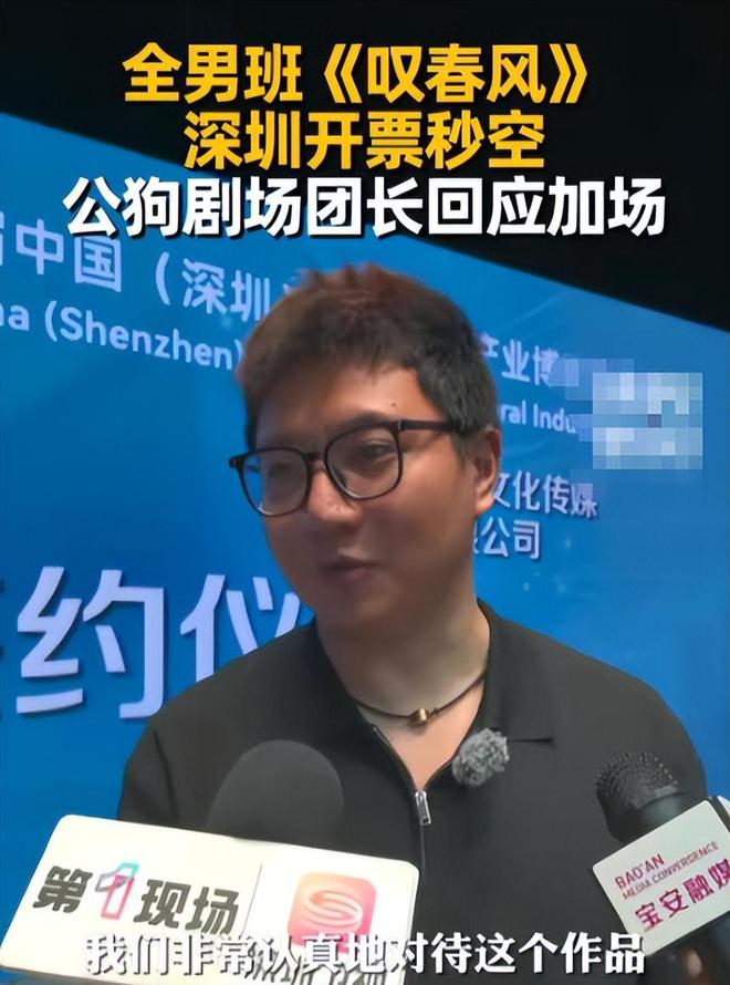 不用退役！奇才有意重签威少组四巨头 上次效力场均22+11+11