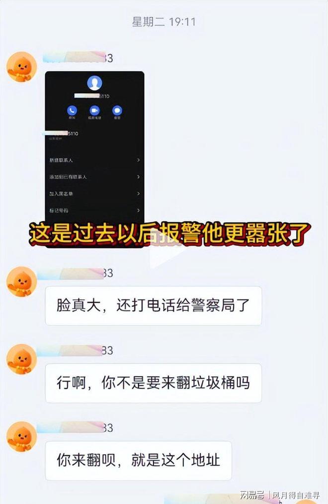 宏远新消息!小陈总上上签,胡明轩重回中国男篮,名宿首谈朱总下课!
