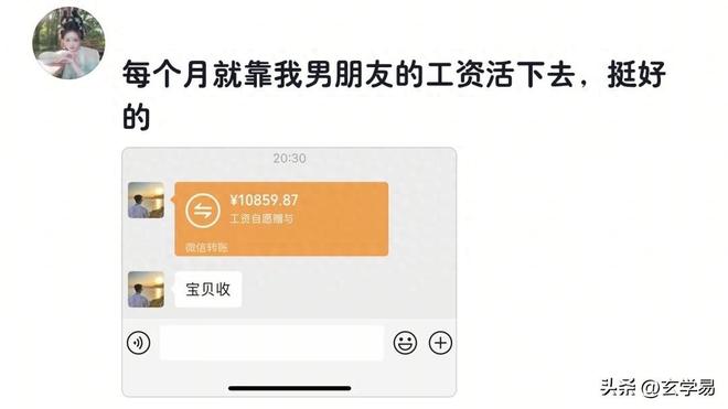 锐评王曦雨晋级16强:那个叫王左的姑娘,今天终于打出来了!