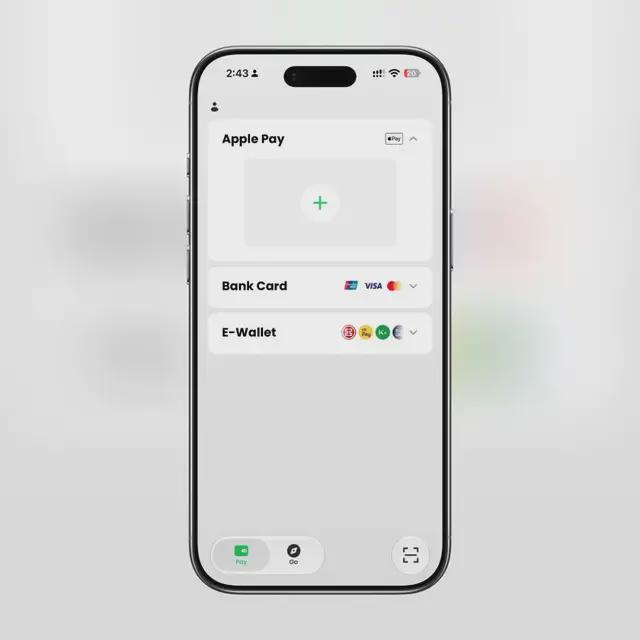 iPhone用户全体起立,摇一摇广告终于被苹果干了。