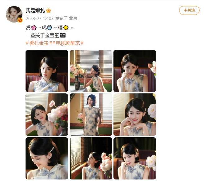 53年!!逆转夺冠!布伦森轰45分!福克斯甲级战犯!