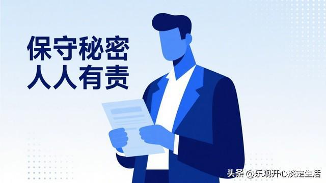 美女球迷世界杯冲场裸奔？真相曝光：AI假视频 证据是球衣颜色