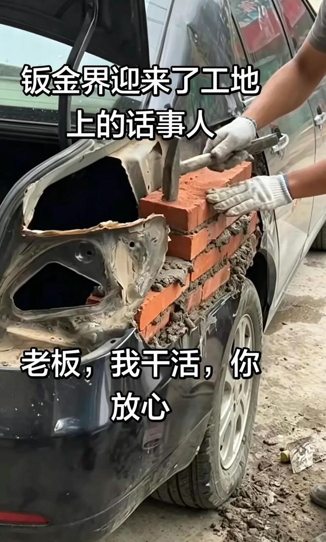 杨瀚森2+3!王俊杰3+1,高诗岩8+1,徐昕2+3,庞峥麟焦泊乔都是0分