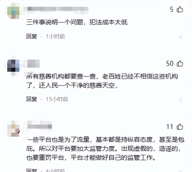 54分惨败后再狂输54分！女篮一夜两大惨案：U21联赛真一边倒了？