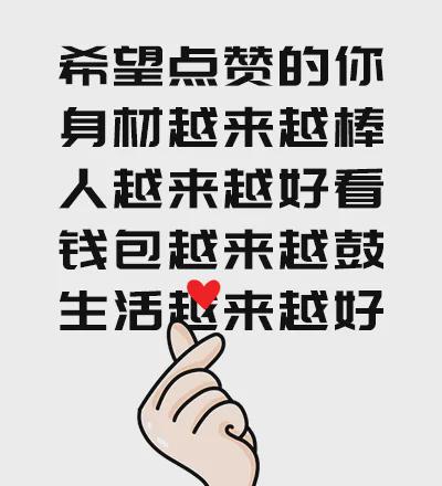 女篮胜尼日利亚发布会！宫鲁鸣强调有四套阵容，杨舒予直指篮板
