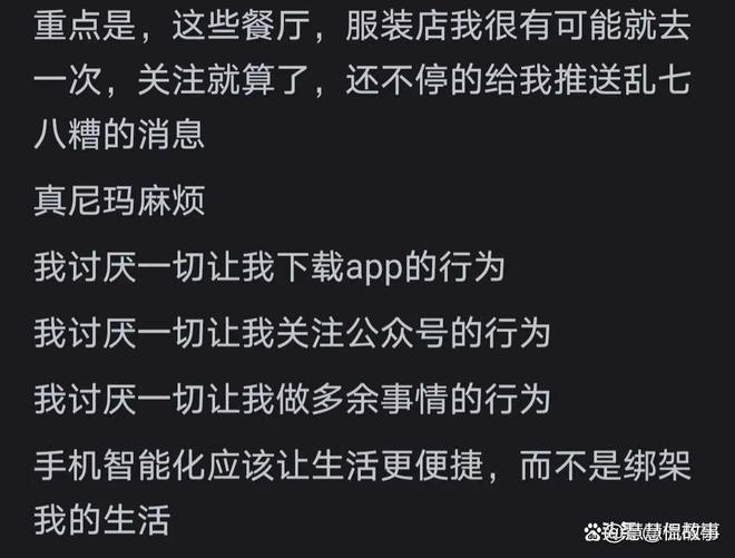 日照马拉松报名系统泄露上百名跑友信息！组委会致歉称正排查