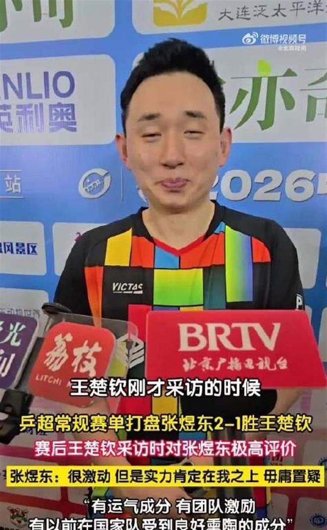 卡林顿恶犯驱逐引热议：戳眼克拉克旧视频超百万观看，被称最脏球员