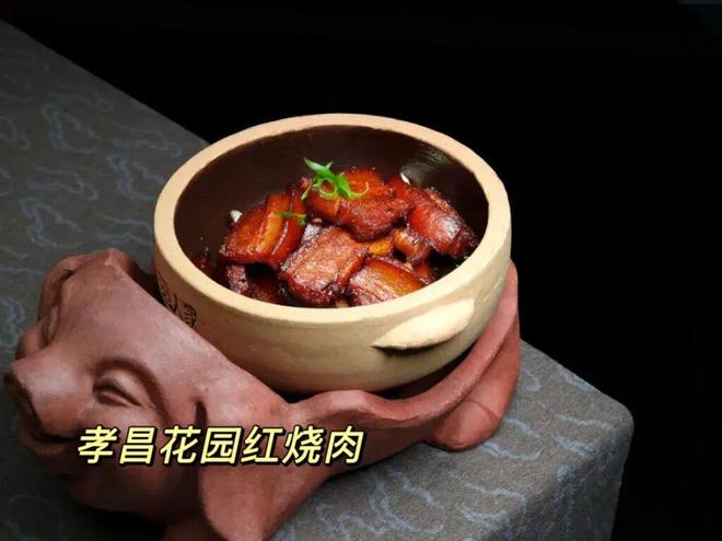 利物浦高管赴美考察世界杯新星布阿迪