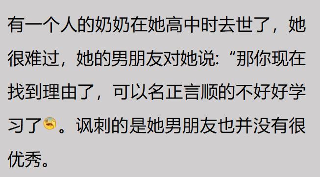 上海明日之星冠军杯男子组决赛因台风取消，U17国足与阿森纳并列冠军
