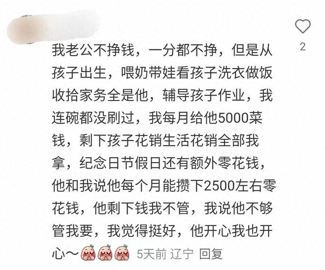 奥委会这下尴尬了:2036年奥运会,中国上海、成都、广州都没申办
