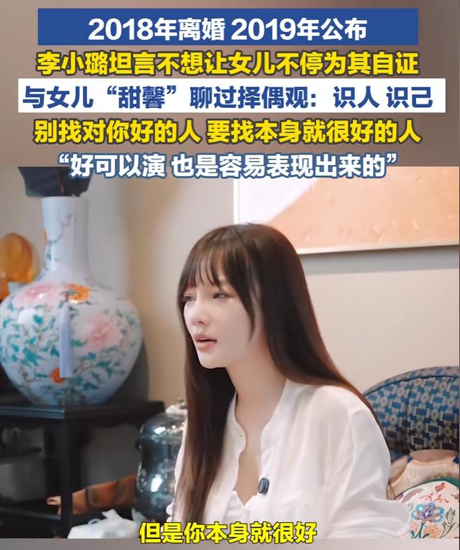 G联赛DPOY+亚洲第一控卫！快船连签2人，小卡1换7交易难产