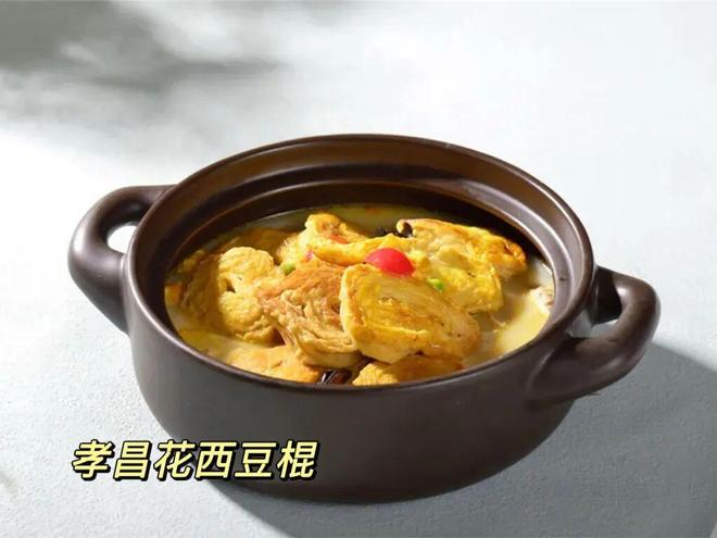 利物浦高管赴美考察世界杯新星布阿迪