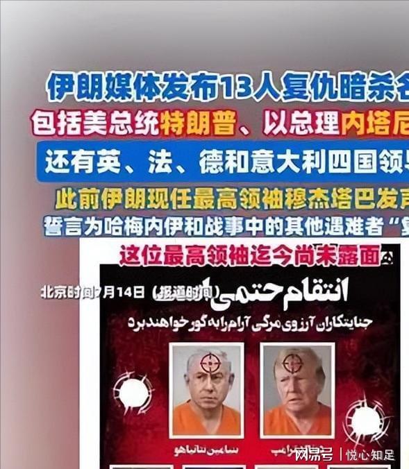 火箭队排第10！ESPN公布新赛季战力榜：湖人9骑士7尼克斯屈居第3