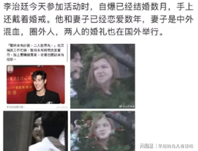 一败再败,公开赛年代前大满贯冠军两次仅一人打进32强