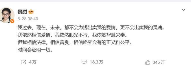 约会时刺激女人荷尔蒙的方法，两个大胆操作，没有搞不定的女人