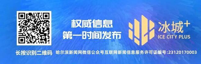 NBA曝多消息 总决G5字母哥交易