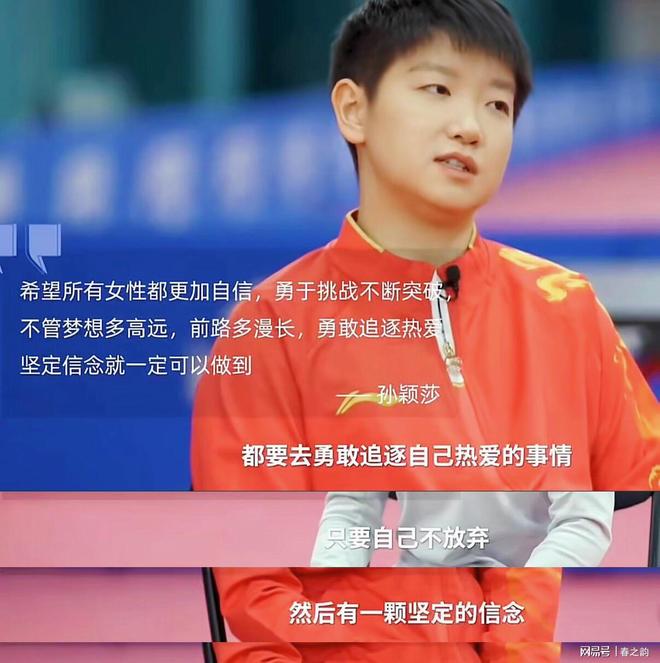 媒体人：去年CBA选秀榜眼杜智博将加盟广州龙狮男篮