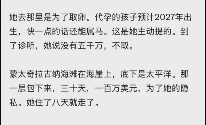 欠缴社保,最高罚3倍!2026年11月1日起施行