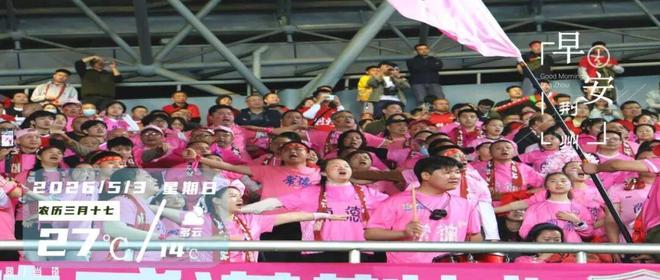 皇马从拜仁慕尼黑签下26岁前尤文图斯中场卡鲁索，签约4年