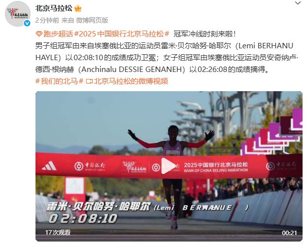 法国阿根廷闪耀北美,哈兰德能否迎来世界杯处子球?|每日前瞻