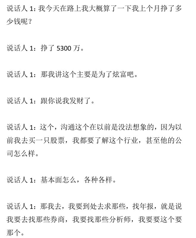 最新！2026湘超联赛积分榜出炉