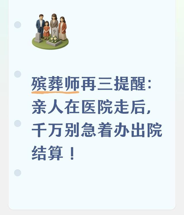 美国4:1大胜巴拉圭，看台上坐满明星大腕
