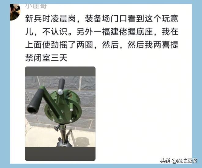 一路向征程｜程帅澎进入新一期中国男篮集训名单