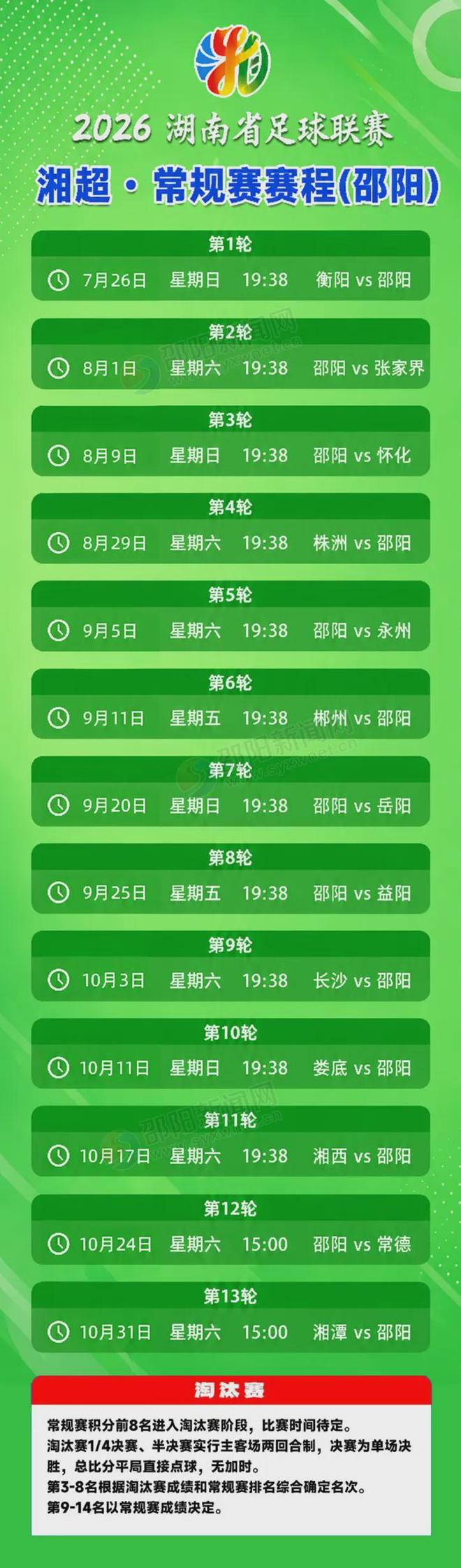 德国给619万，日本给240万？国乒陪练集体出走，真的一点都不意外